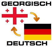 Georgisch Deutsch Übersetzung und Dolmetschen in Konstanz, Baden-Wuerttemberg, Thurgau, St. Gallen, Zuerich, Schweiz